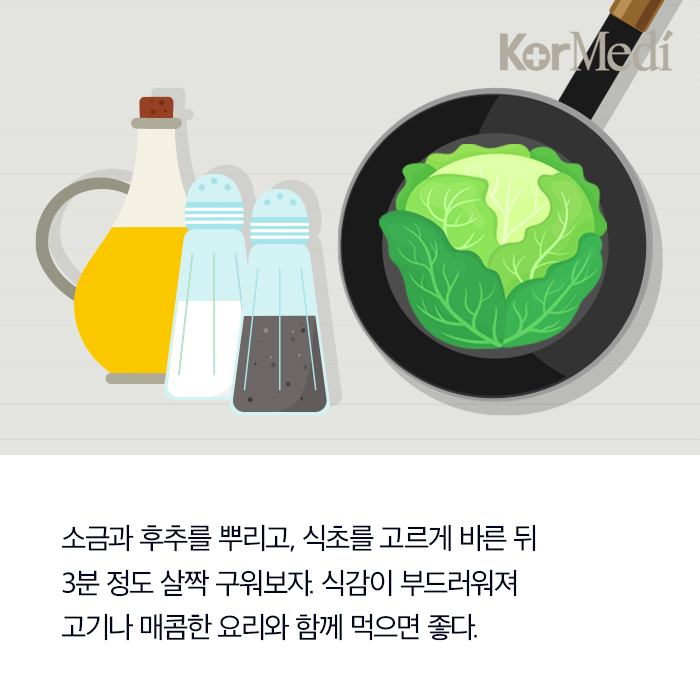 Artboard-4