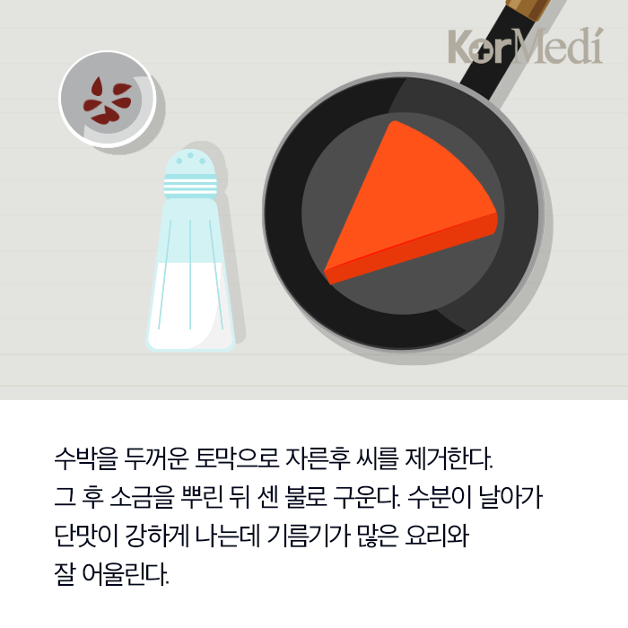 Artboard-6