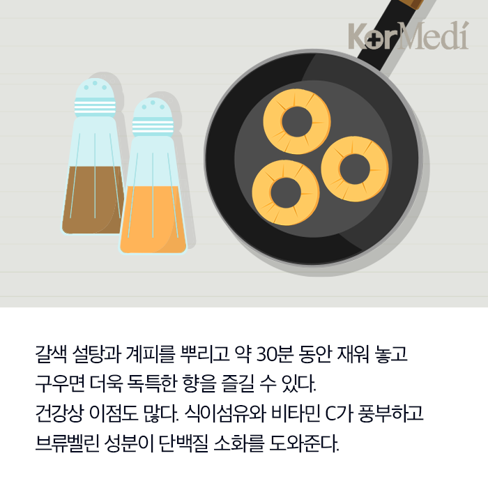 Artboard-8