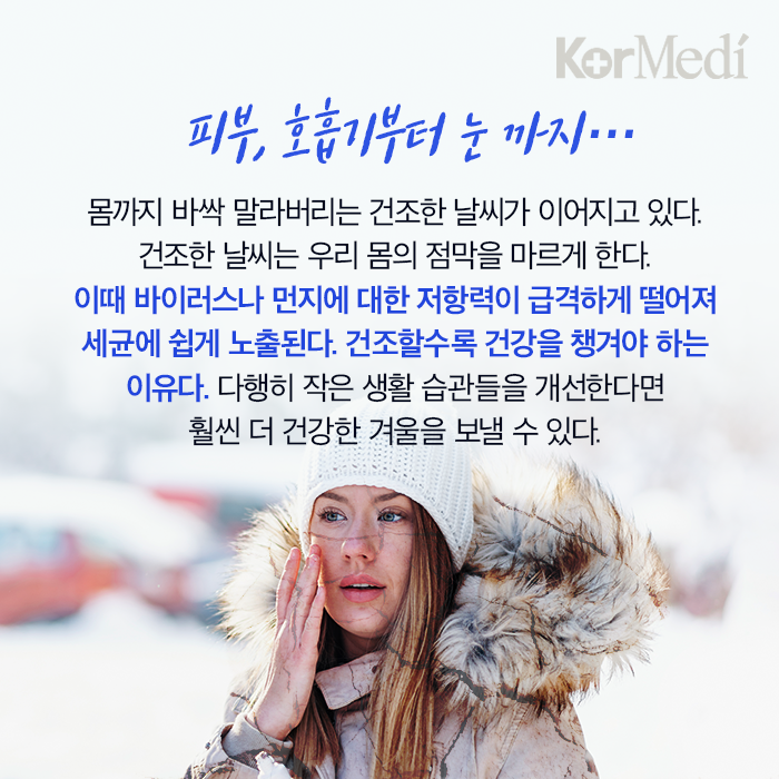 Artboard-22