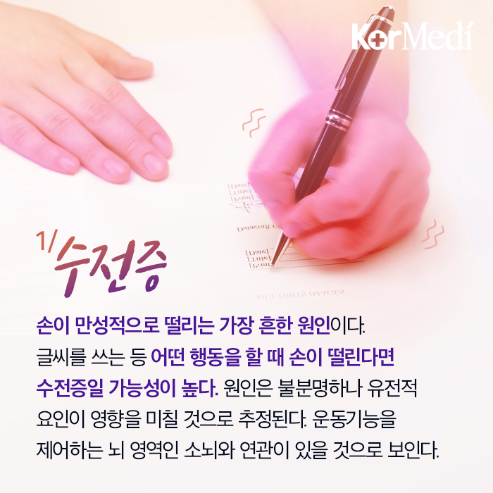 Artboard-31