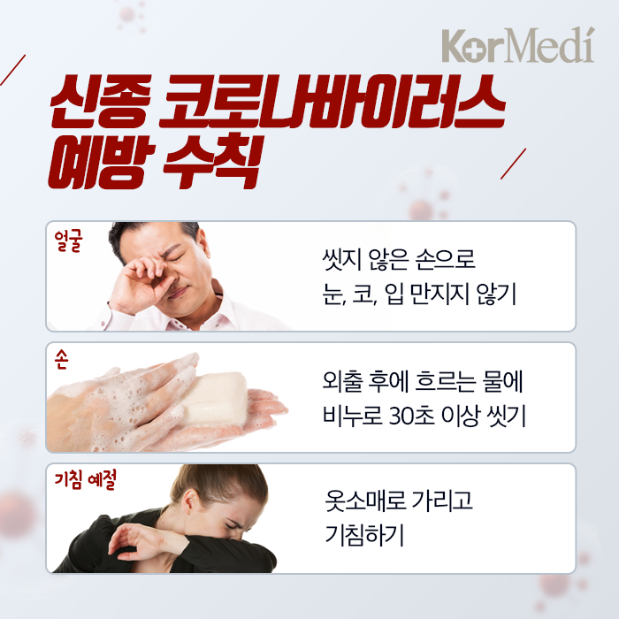 Artboard-4
