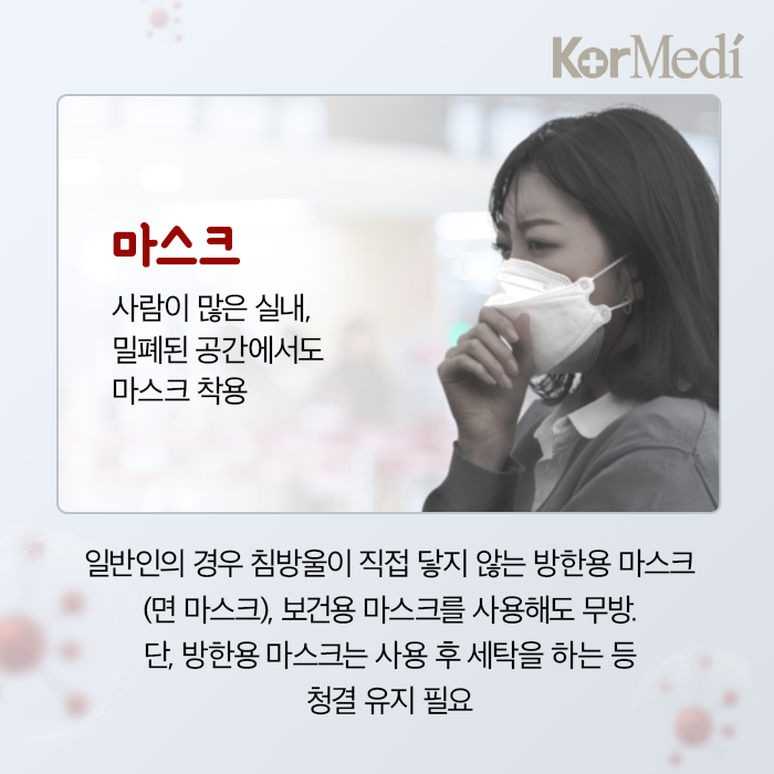 Artboard-5