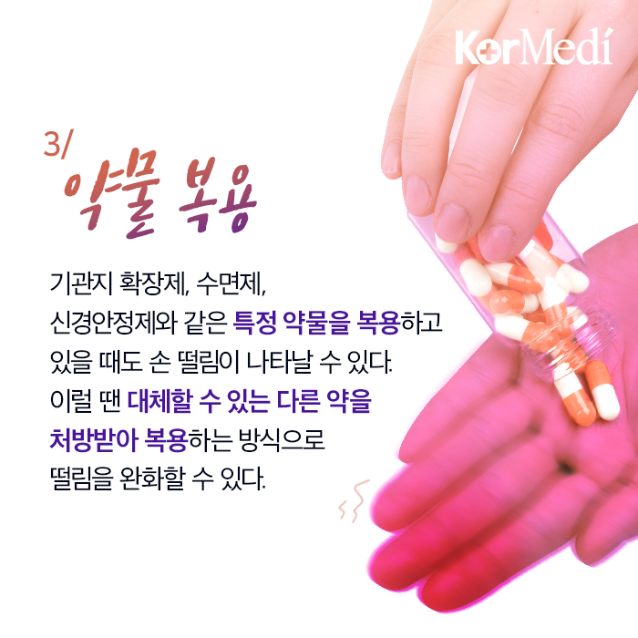 Artboard-52