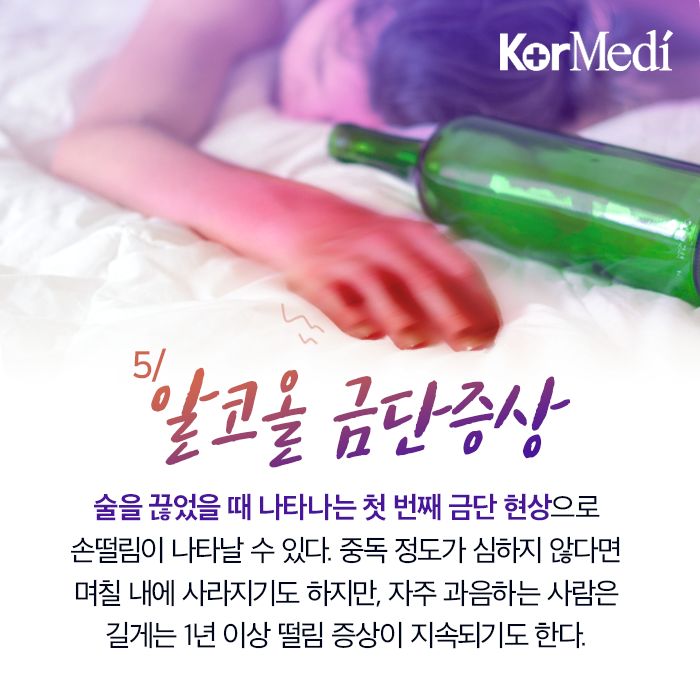 Artboard-7