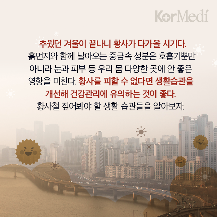 Artboard-2