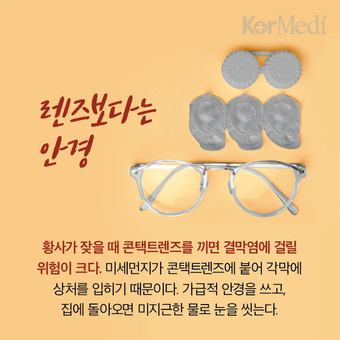 Artboard-3