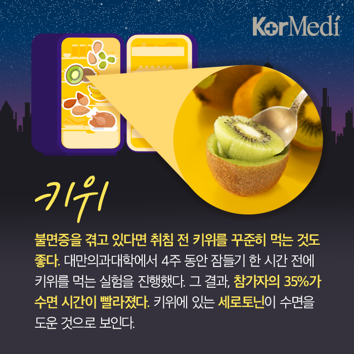 Artboard-36