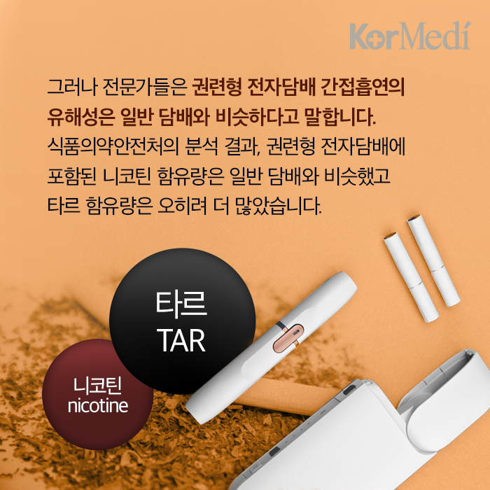 Artboard-44