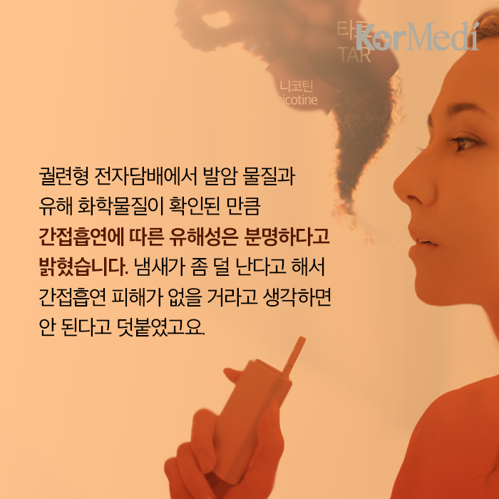 Artboard-54