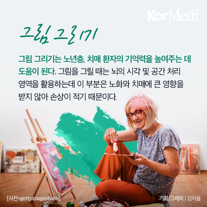 Artboard-63