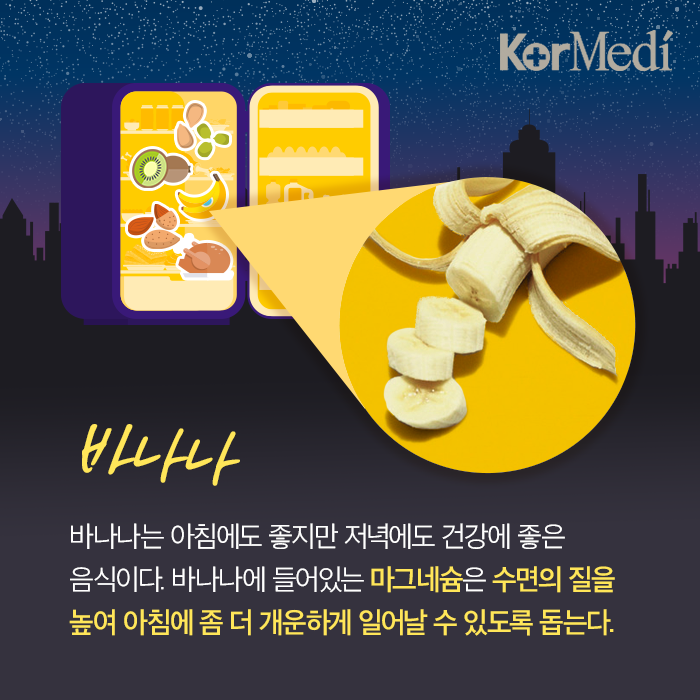 Artboard-65
