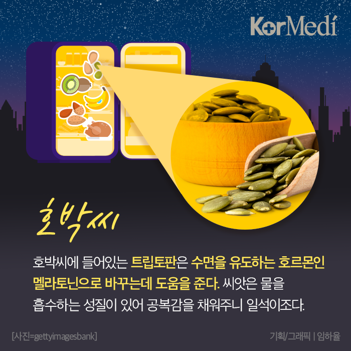 Artboard-75