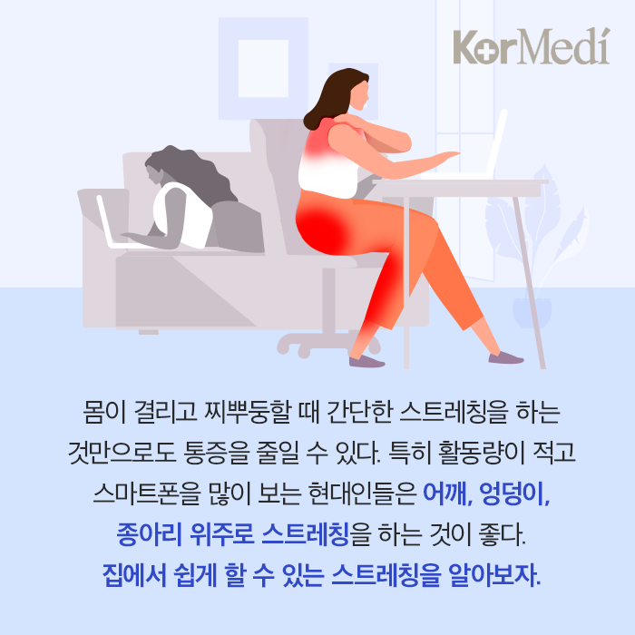 Artboard-26