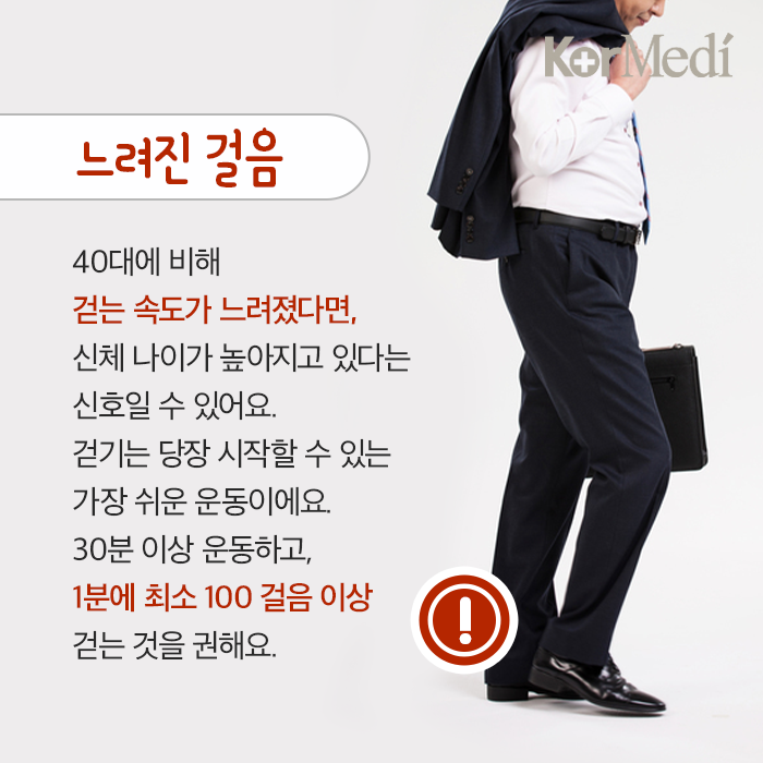 Artboard-36