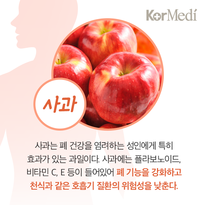 Artboard-4