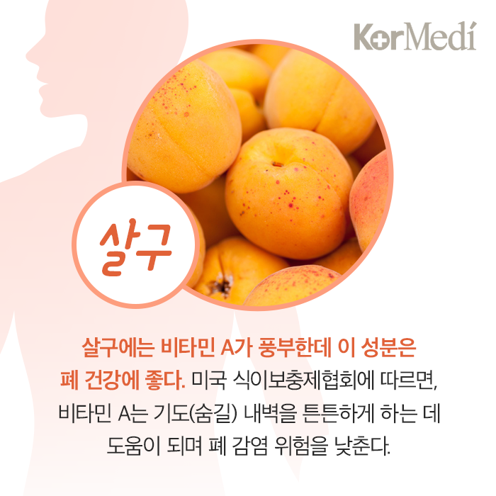 Artboard-5