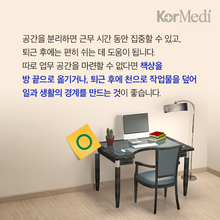 Artboard-51