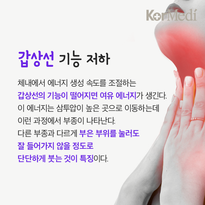 Artboard-72