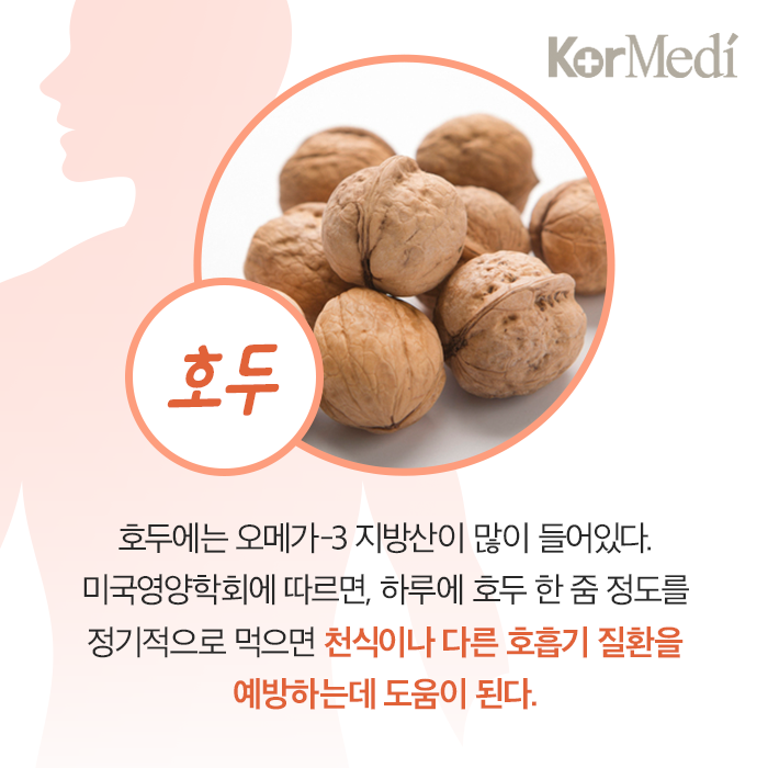 Artboard-8