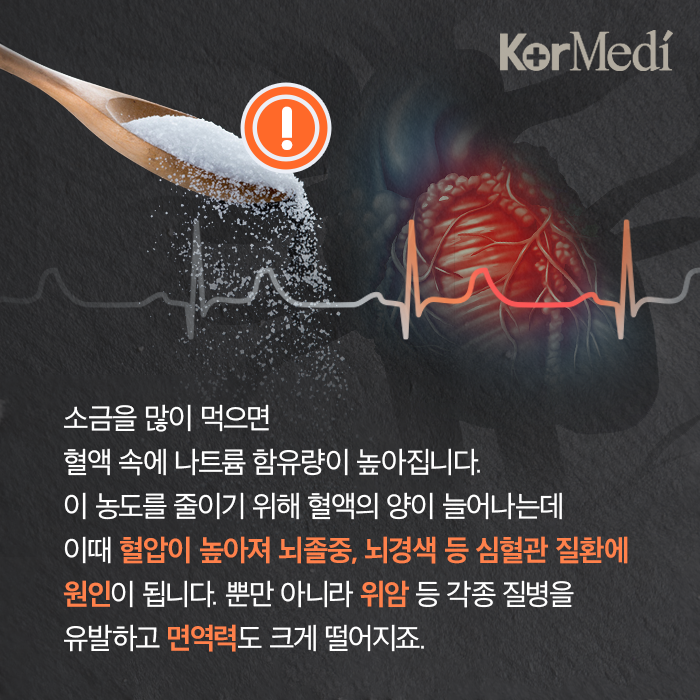 Artboard-3