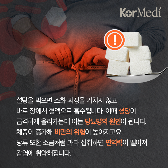 Artboard-4