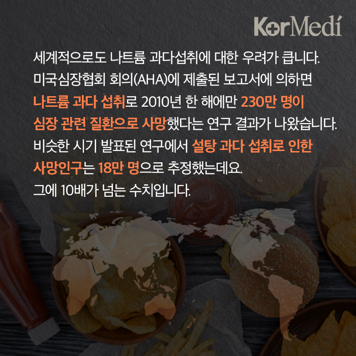Artboard-6