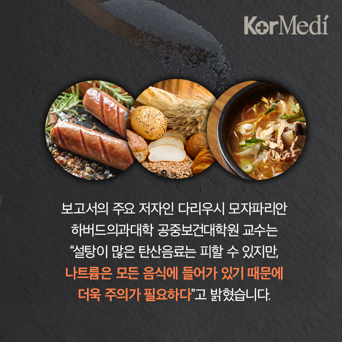 Artboard-7