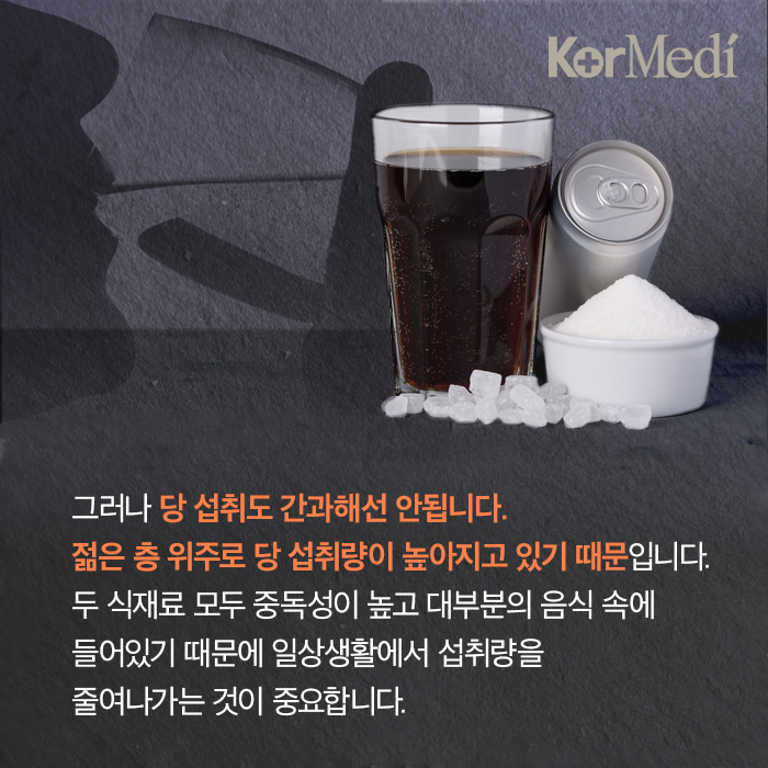 Artboard-8