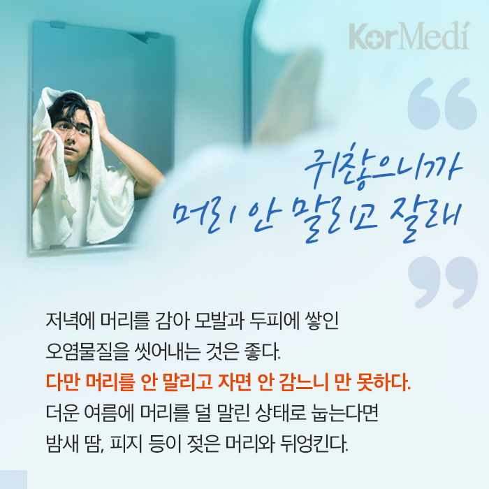 Artboard-3