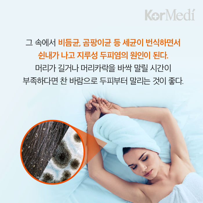 Artboard-4