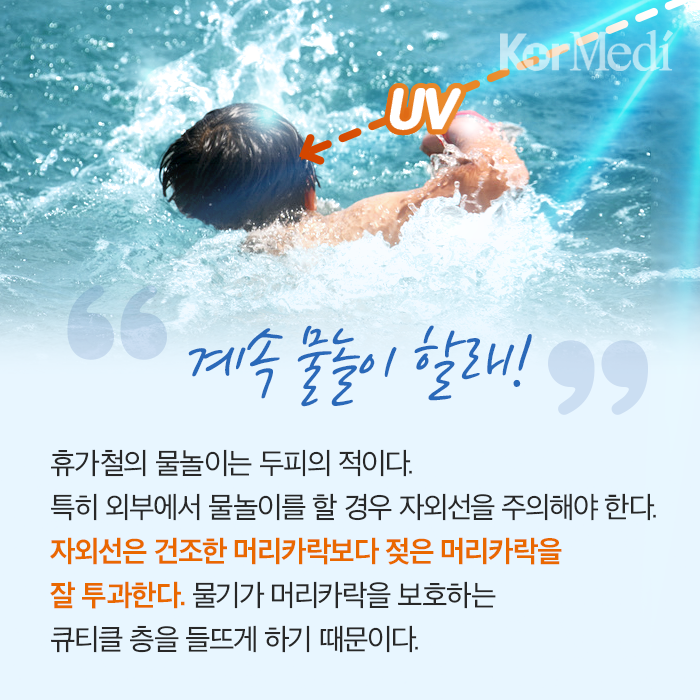 Artboard-5