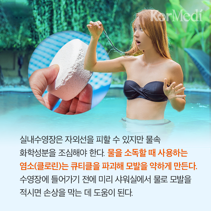 Artboard-6