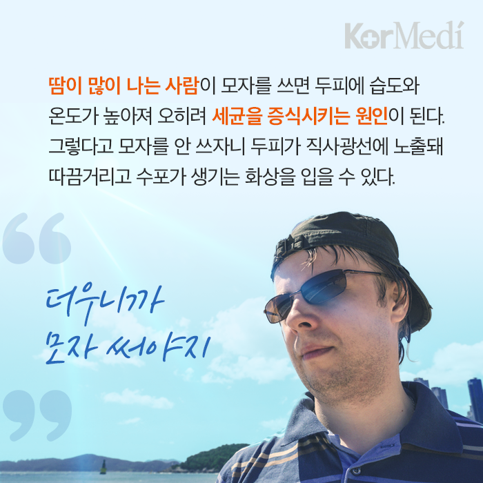 Artboard-7
