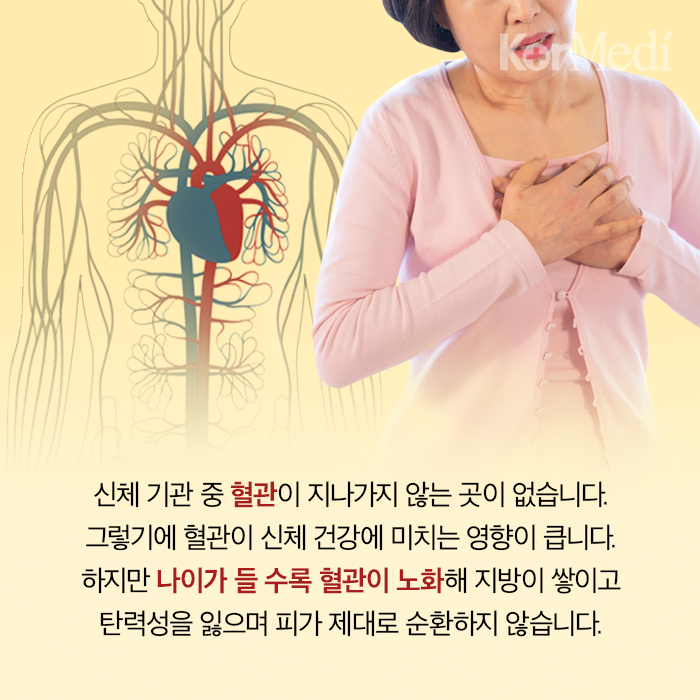 Artboard-2