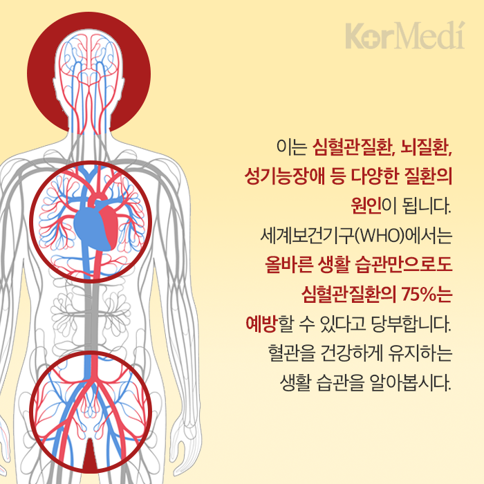 Artboard-3