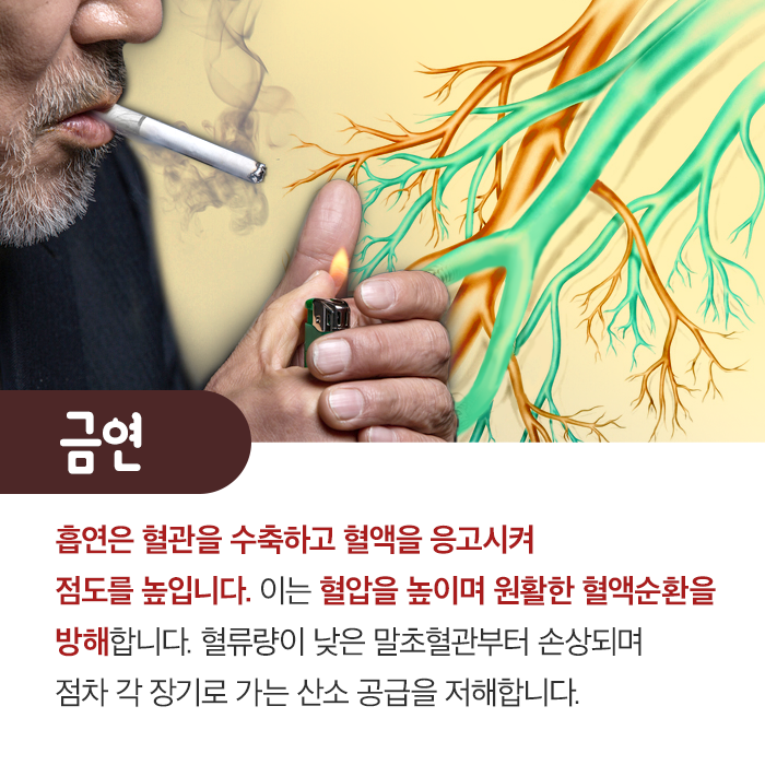 Artboard-4