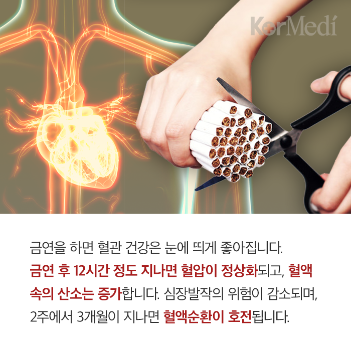Artboard-5