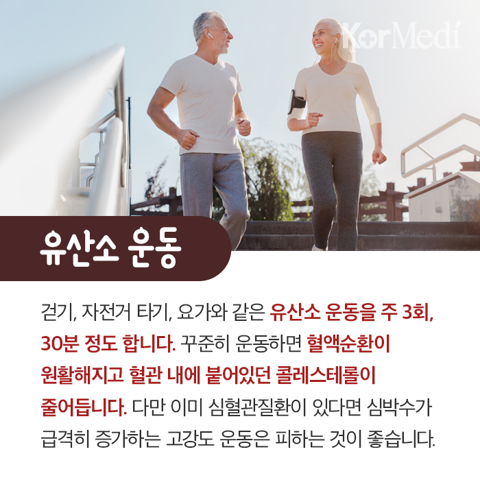 Artboard-6