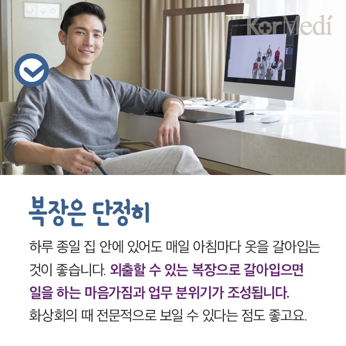 Artboard-62