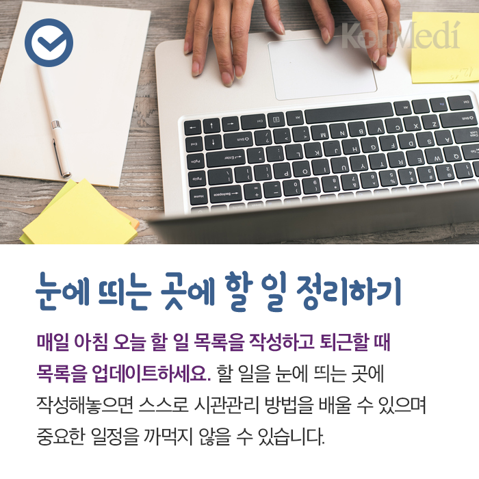Artboard-72