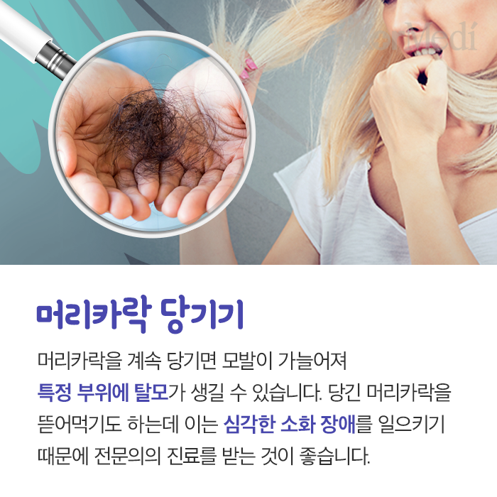 Artboard-4