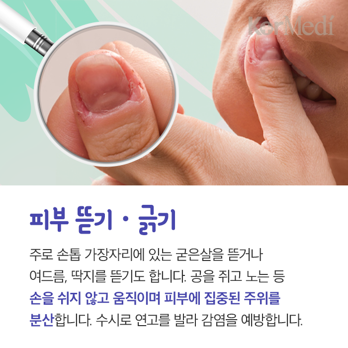 Artboard-5