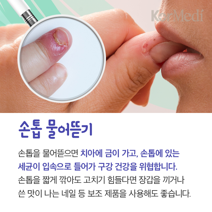 Artboard-6