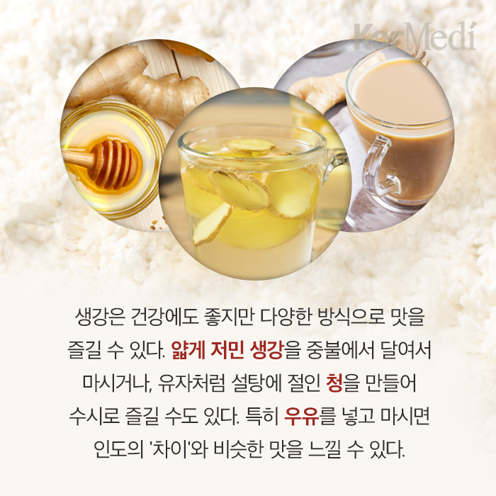 Artboard-43