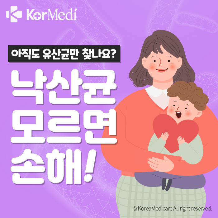 KakaoTalk_20210525_162722353
