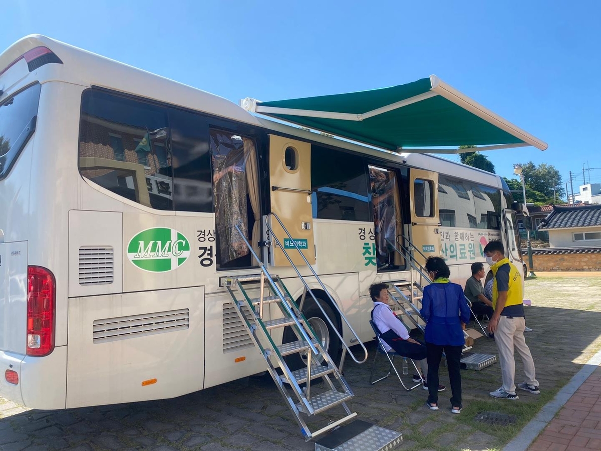 경남 닥터버스, 3일부터 다시 달린다 - 코메디닷컴