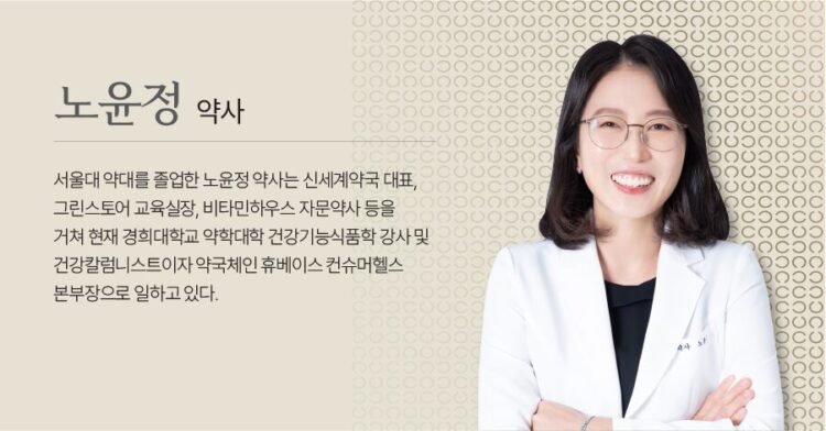 Herbal remedies for edema