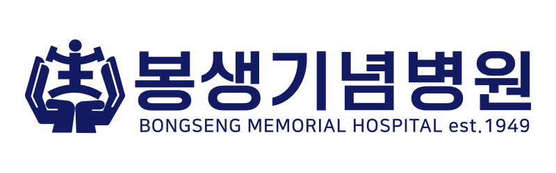 봉생기념병원