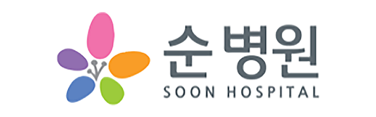 순병원